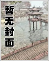 绝世武神（精品）